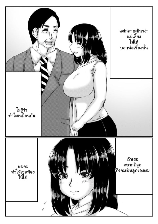 0007.jpg