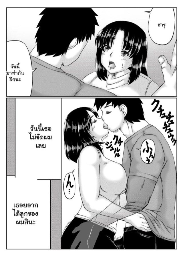 0008.jpg
