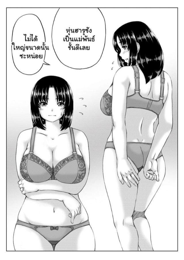 0011.jpg