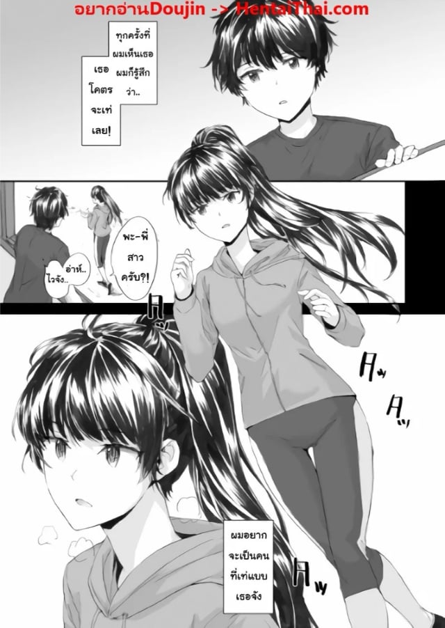 0002.jpg
