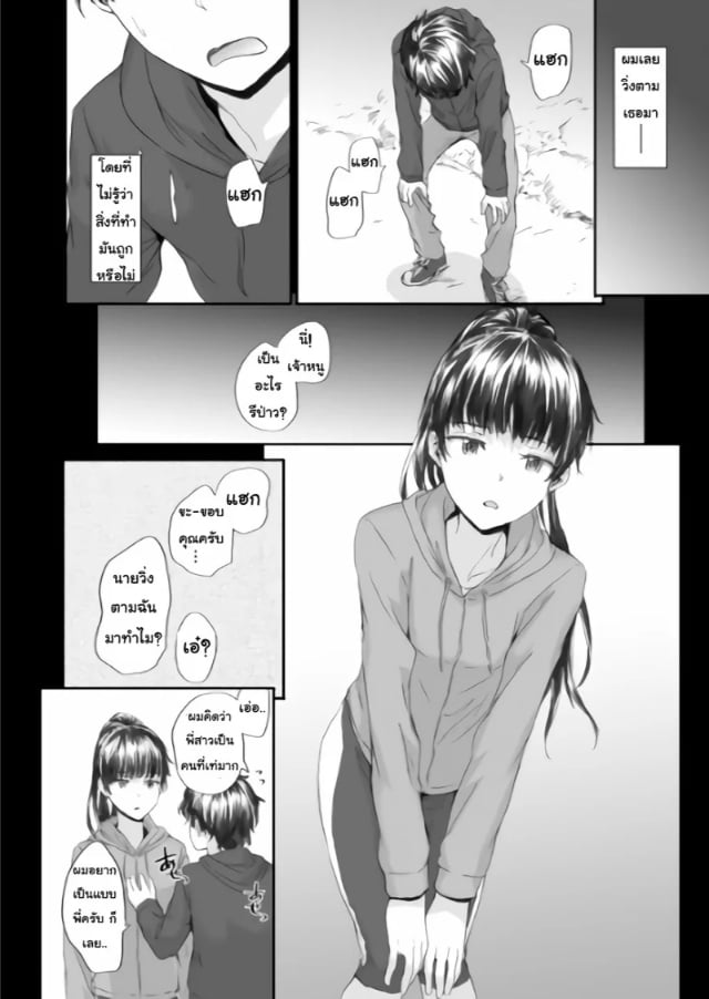 0003.jpg