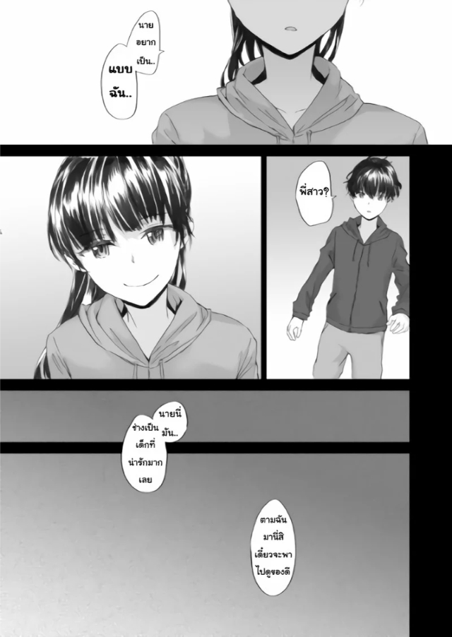 0004.jpg
