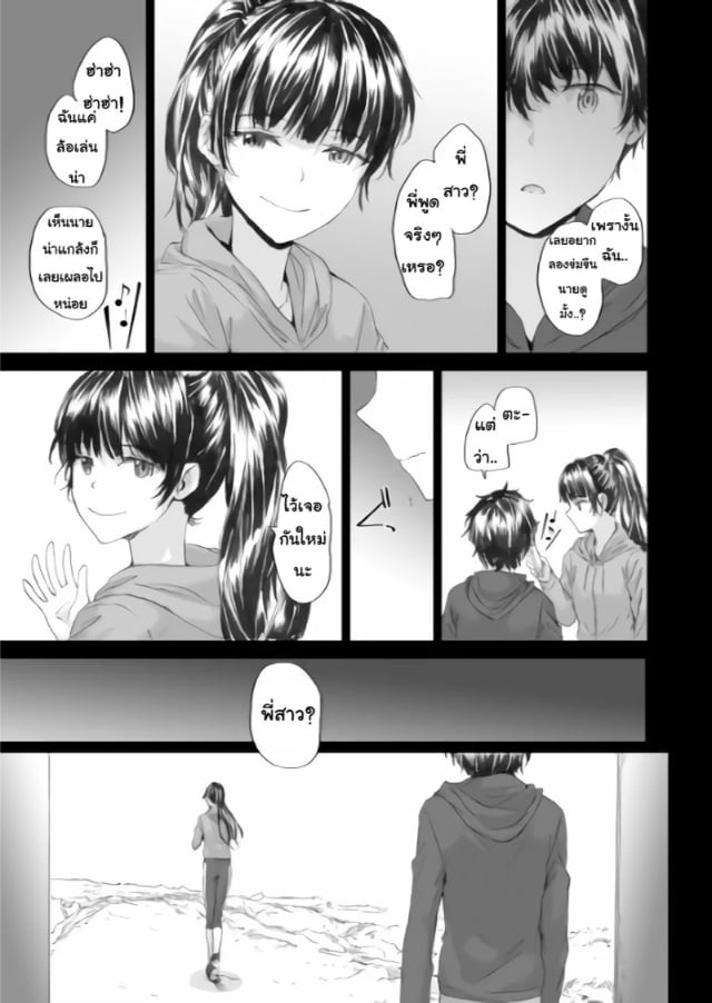 0010.jpg