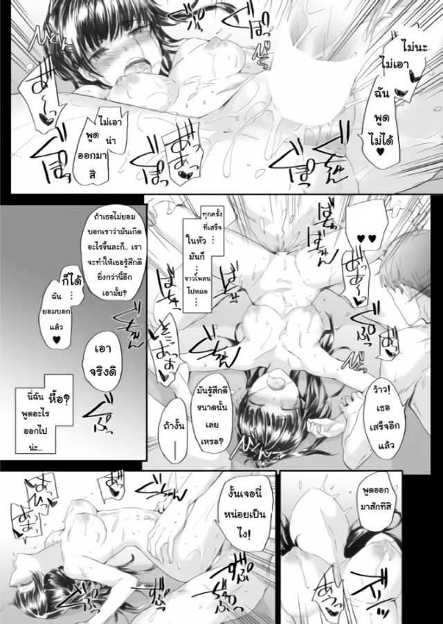 0012.jpg