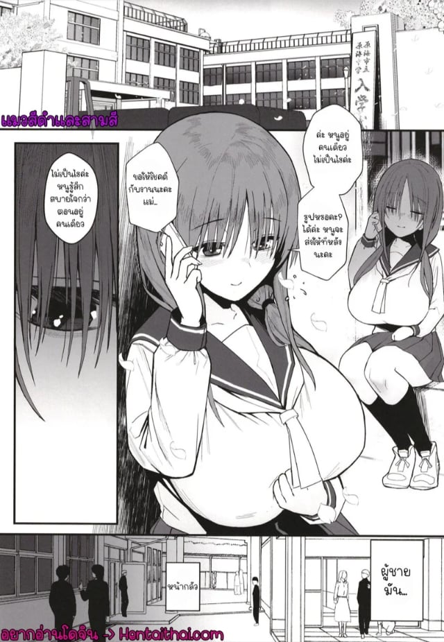 0002.jpg
