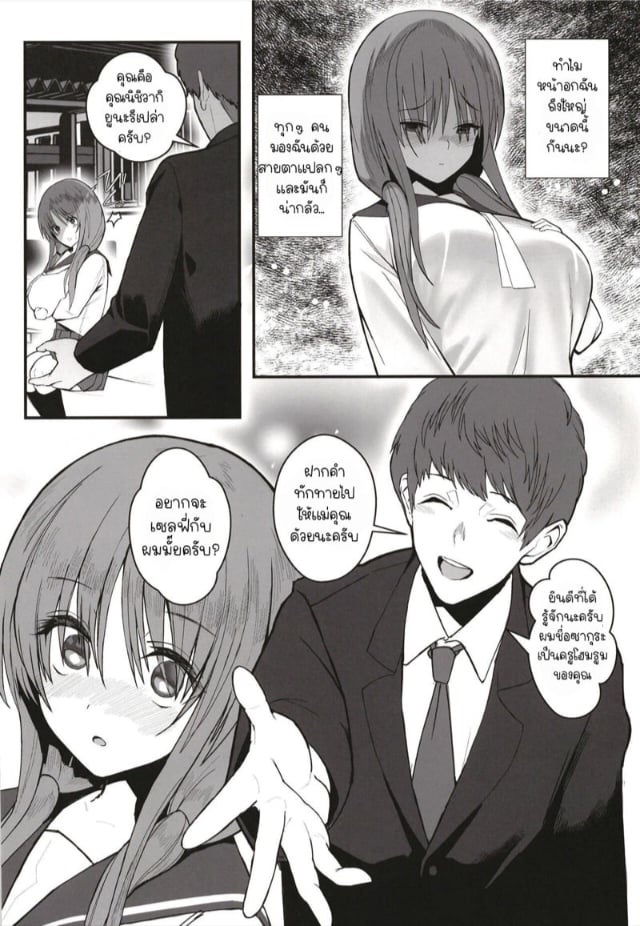 0003.jpg
