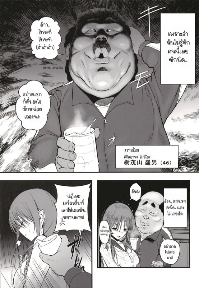 0009.jpg