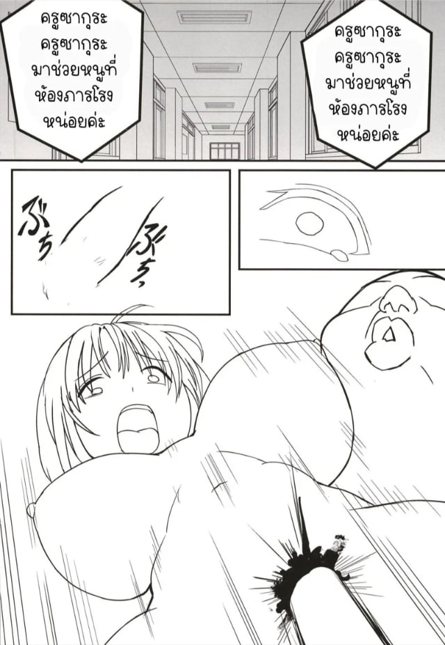 0017.jpg