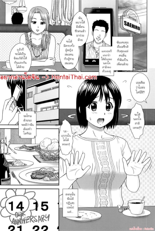 0001.jpg