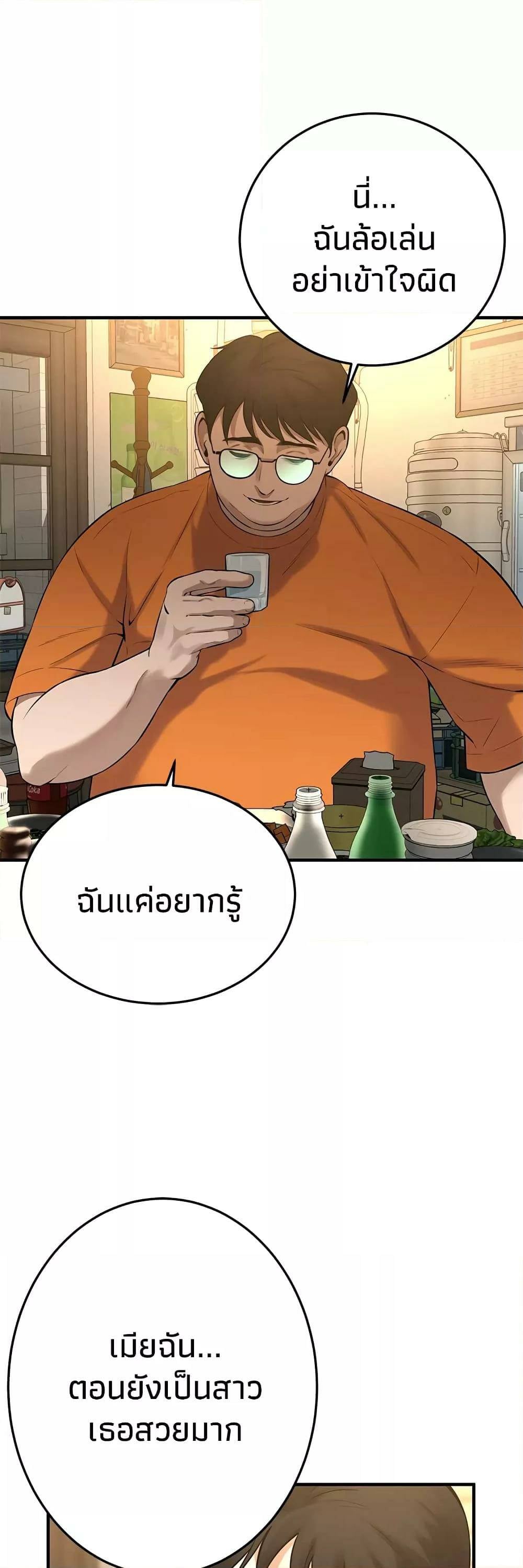 0005.jpg
