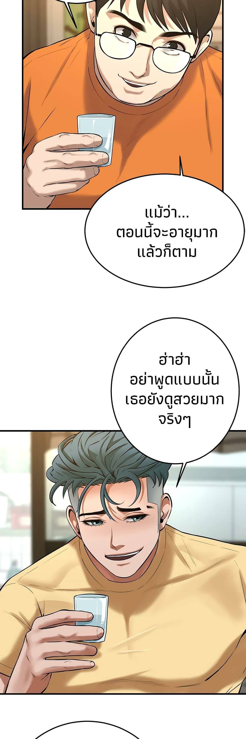 0006.jpg