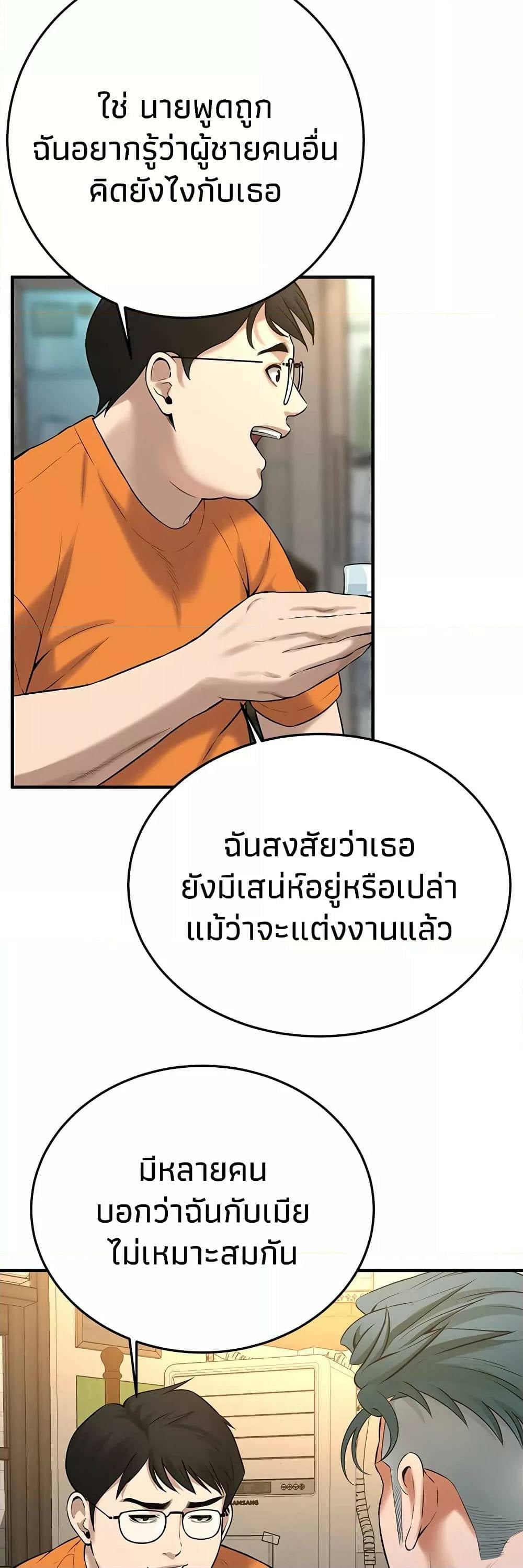 0007.jpg
