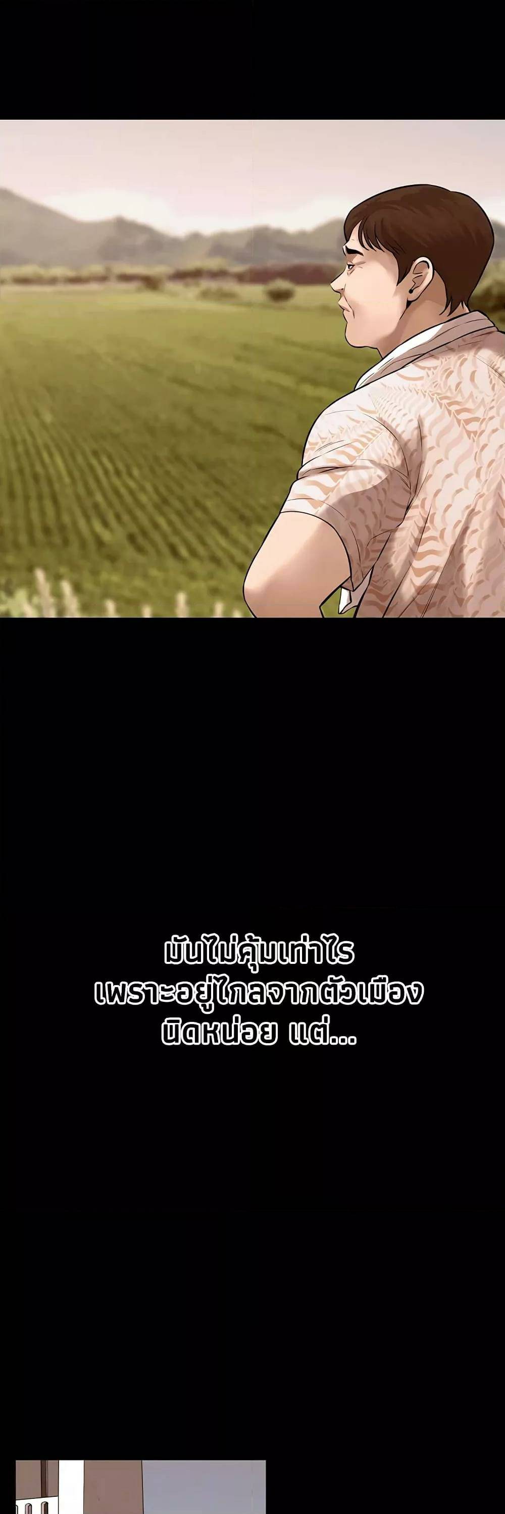 0010.jpg