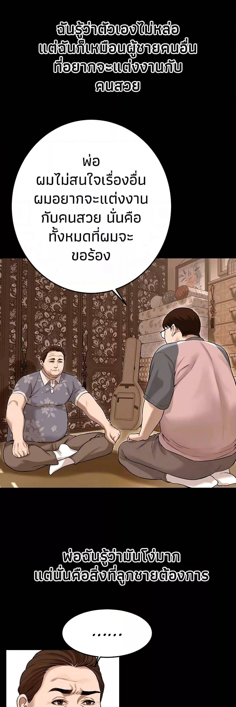 0014.jpg