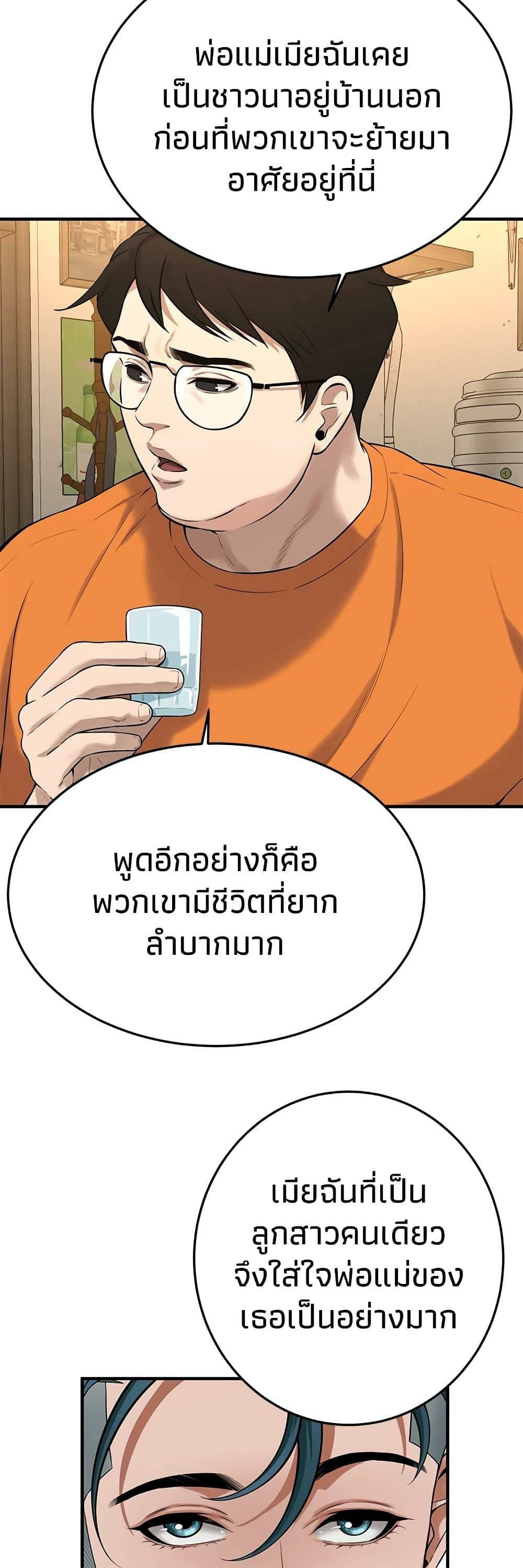 0021.jpg
