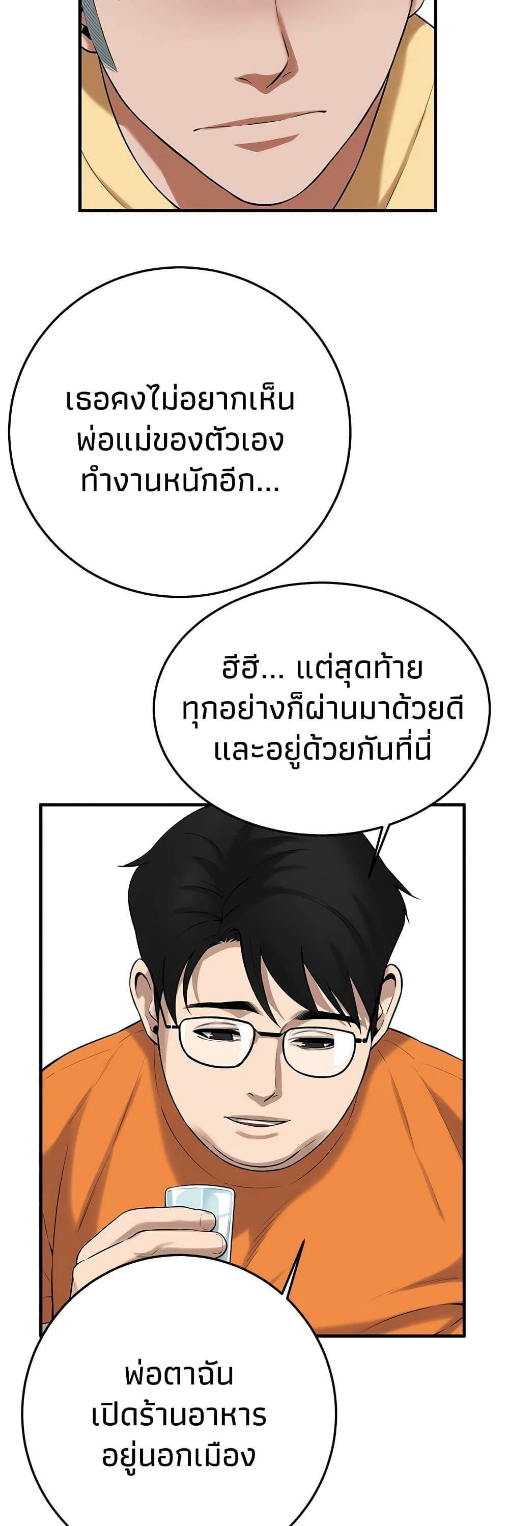 0022.jpg