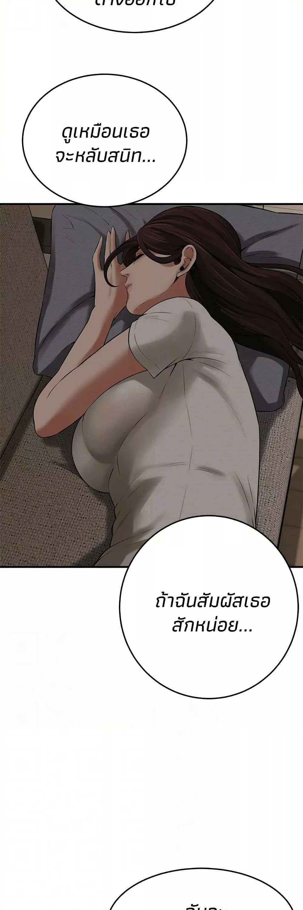 0035.jpg