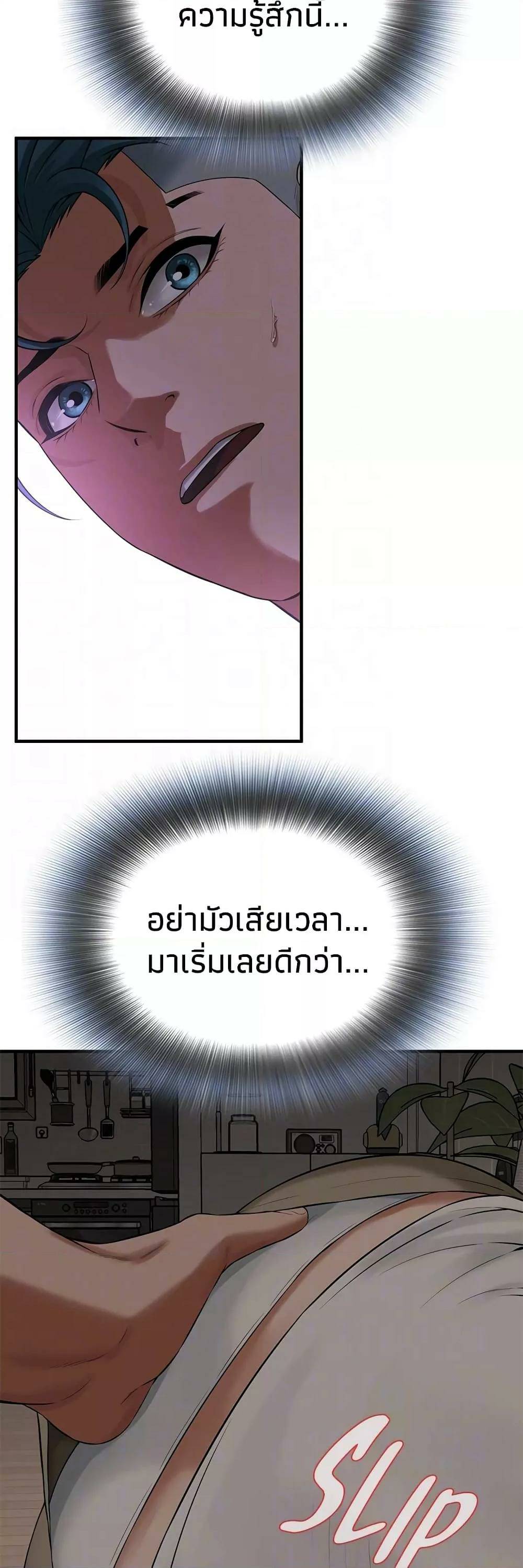 0037.jpg