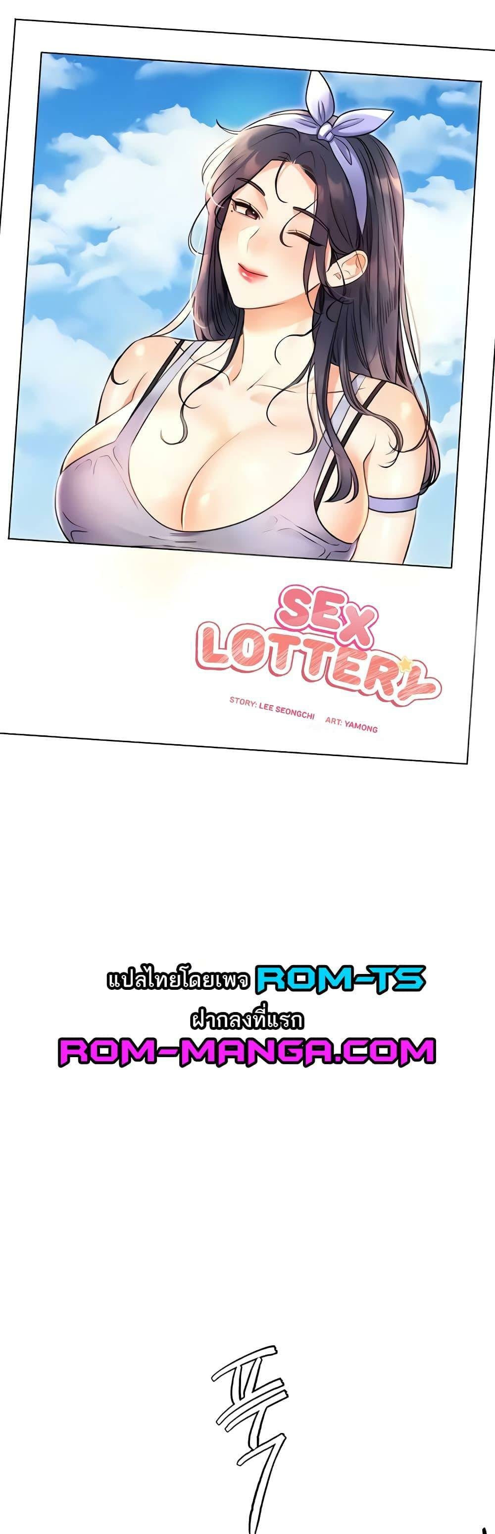 0001.jpg