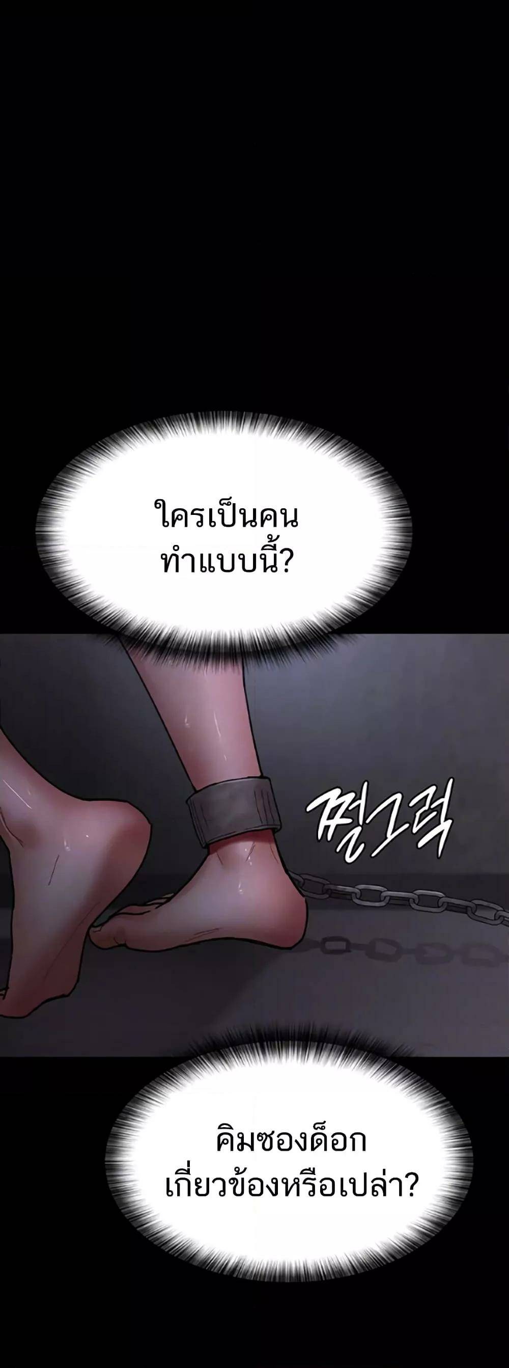 0007.jpg