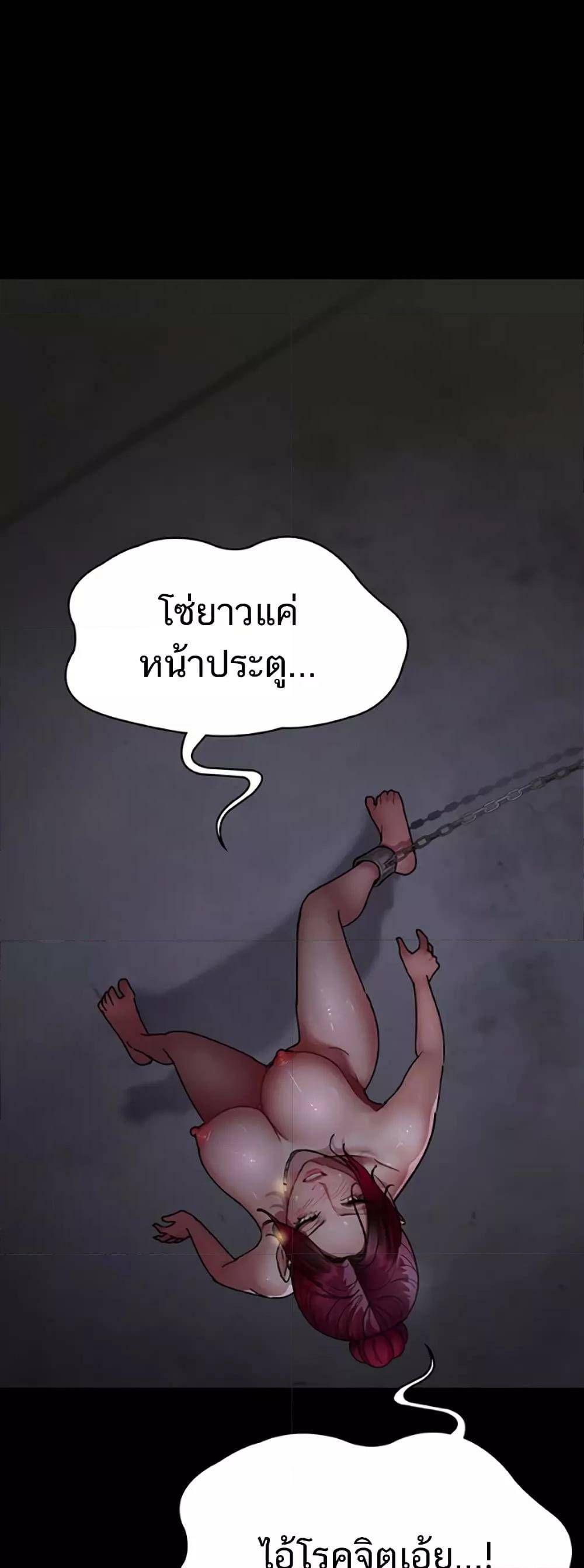 0013.jpg