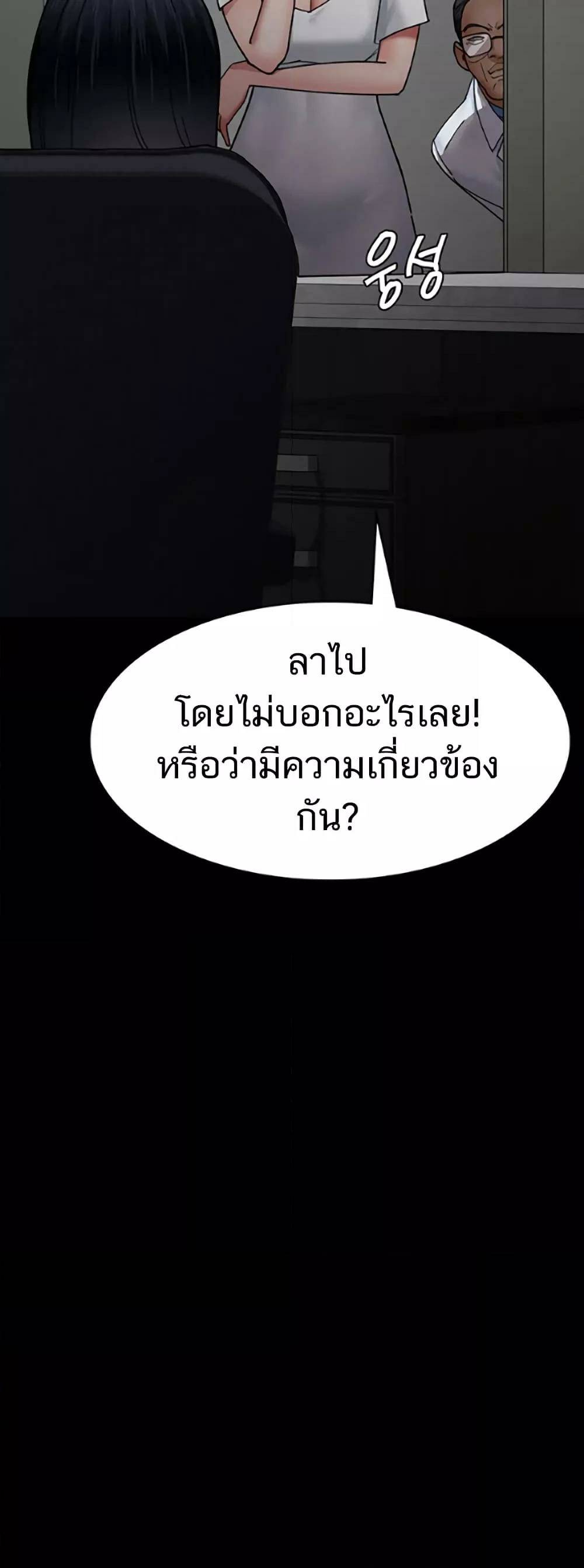 0024.jpg