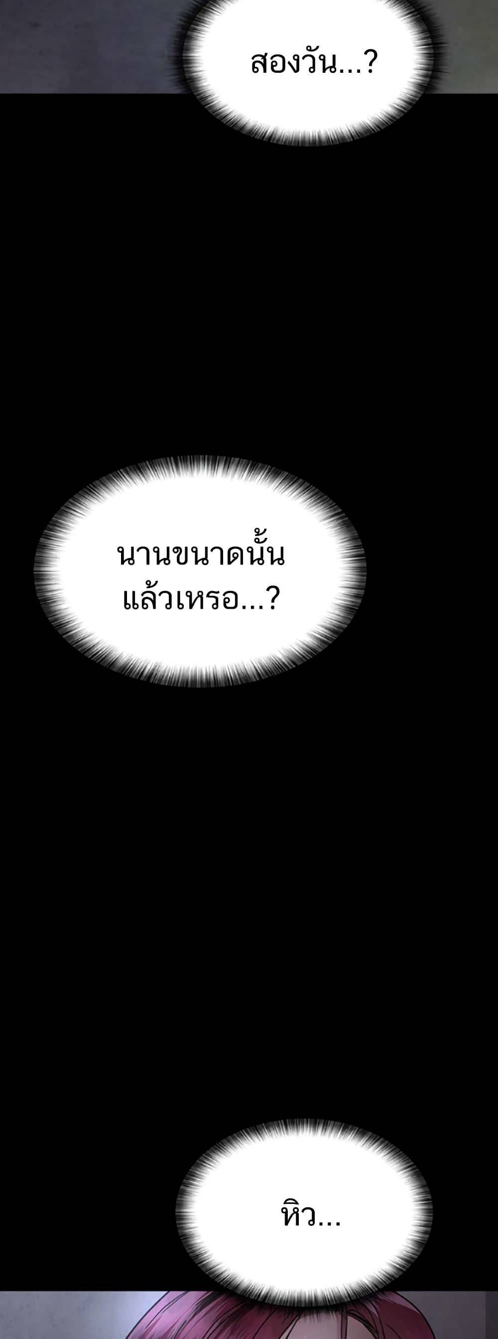0031.jpg