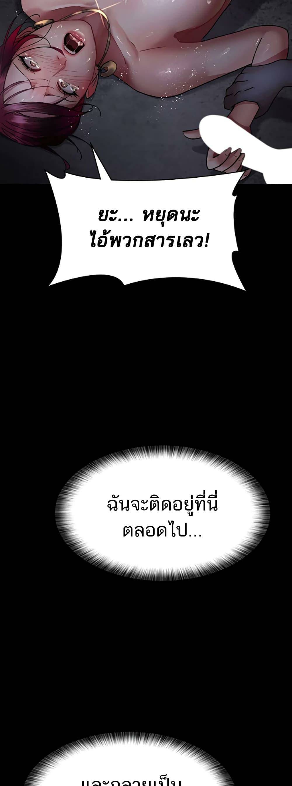0065.jpg