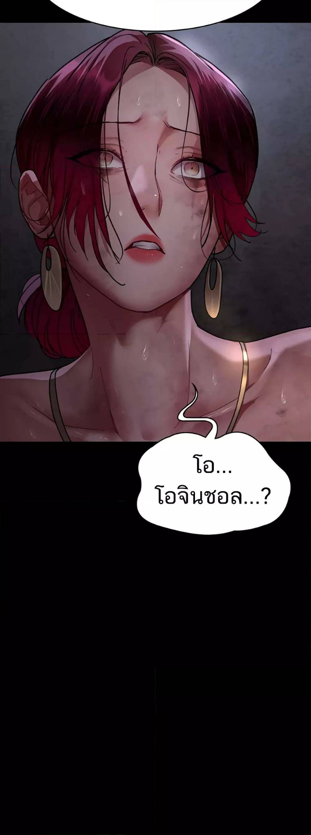 0077.jpg