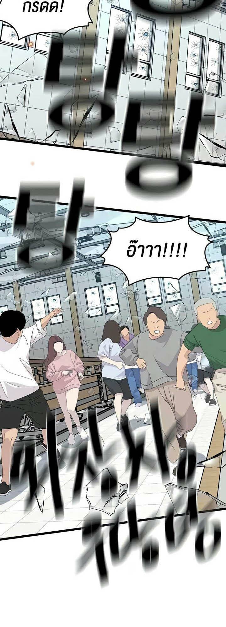 0003.jpg