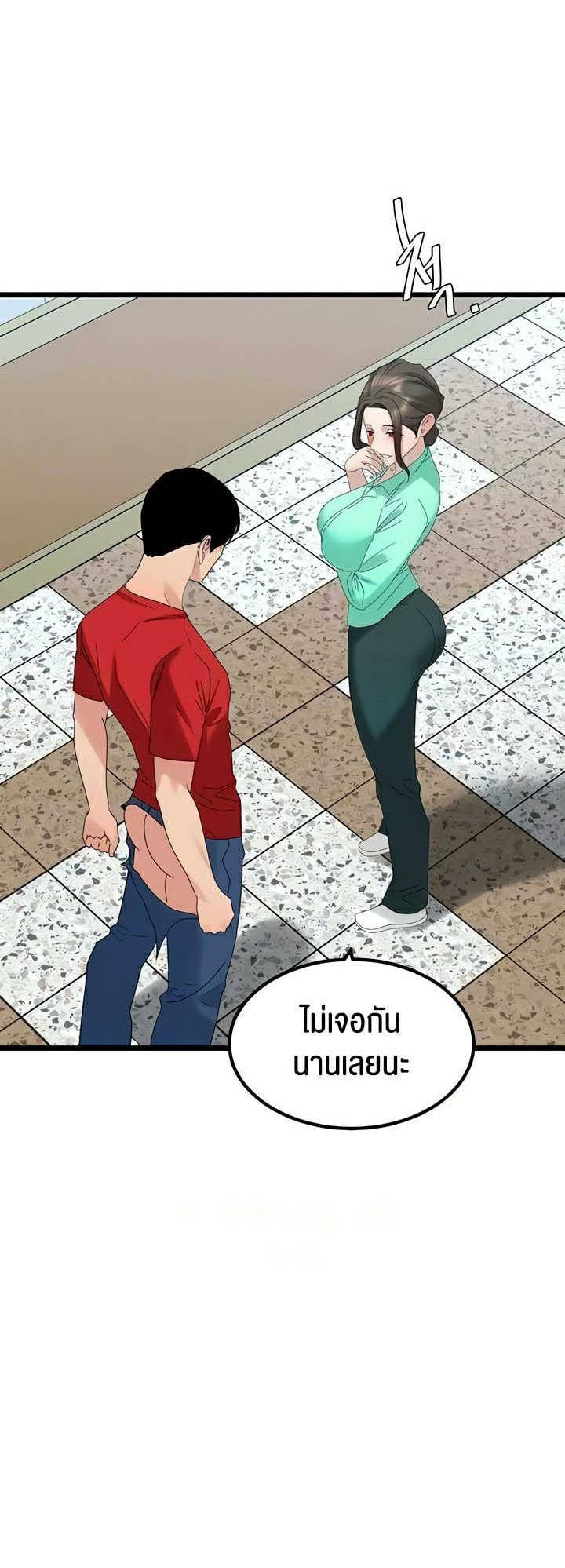 0005.jpg