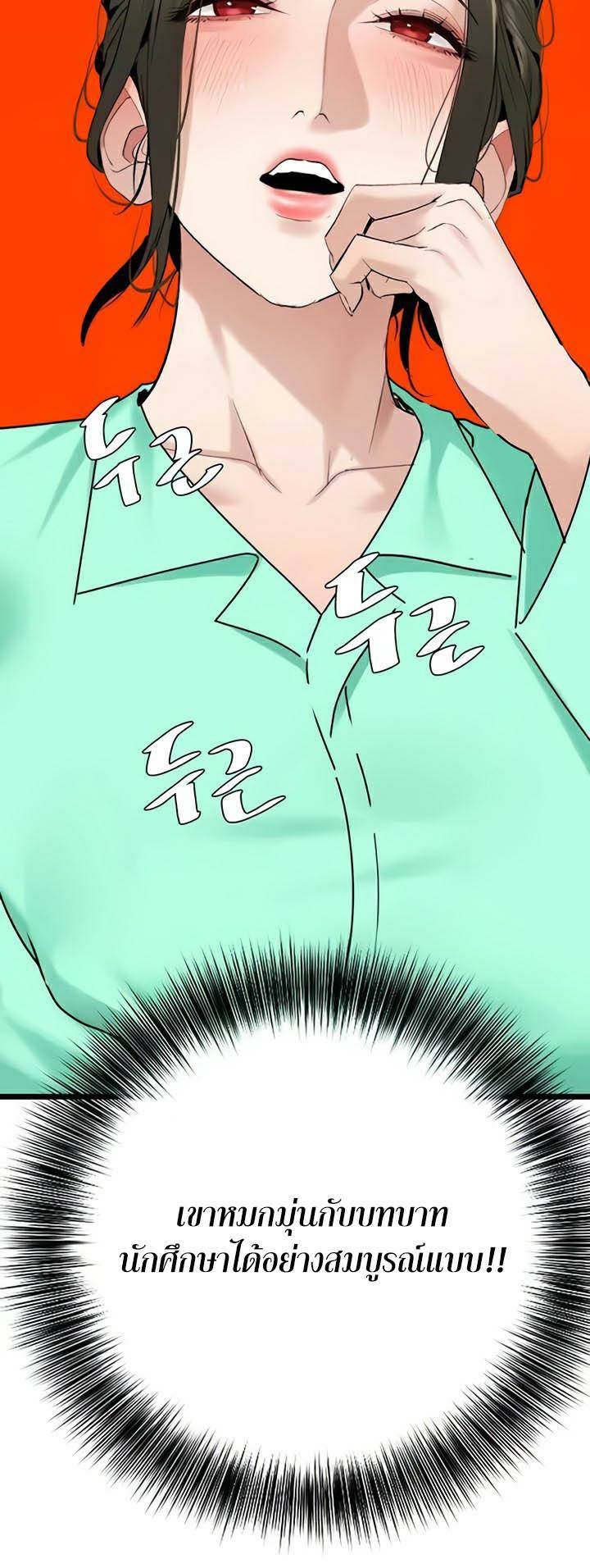0013.jpg