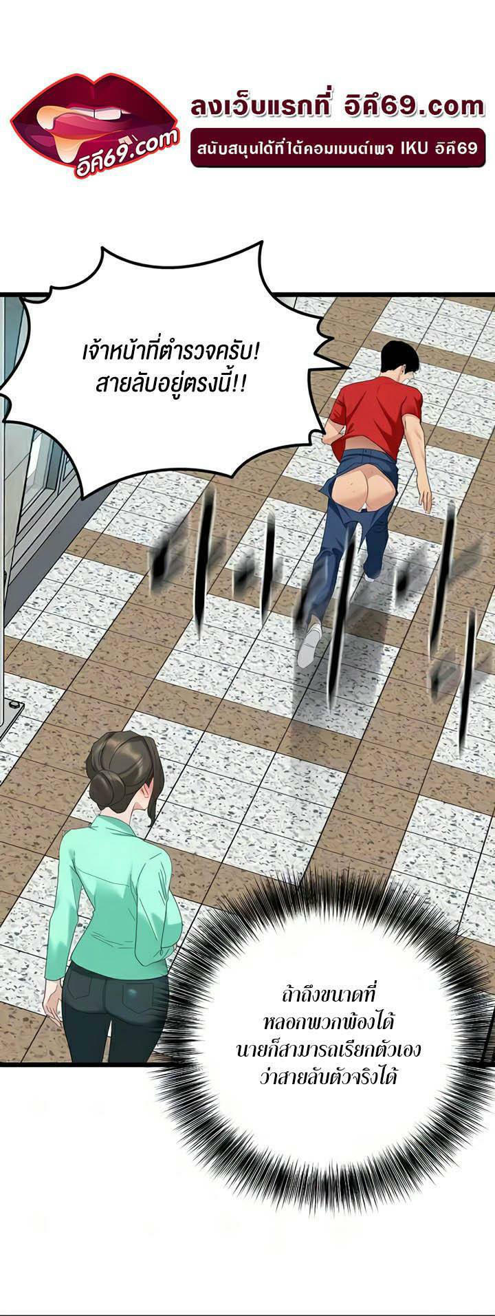 0014.jpg