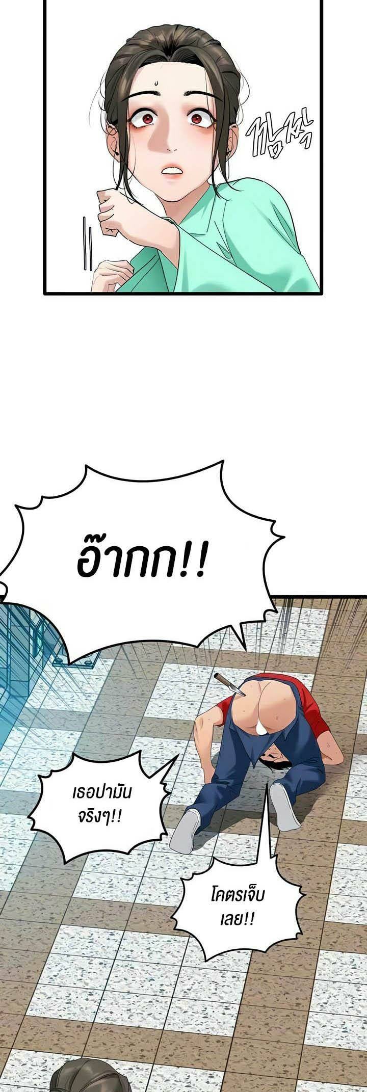 0017.jpg