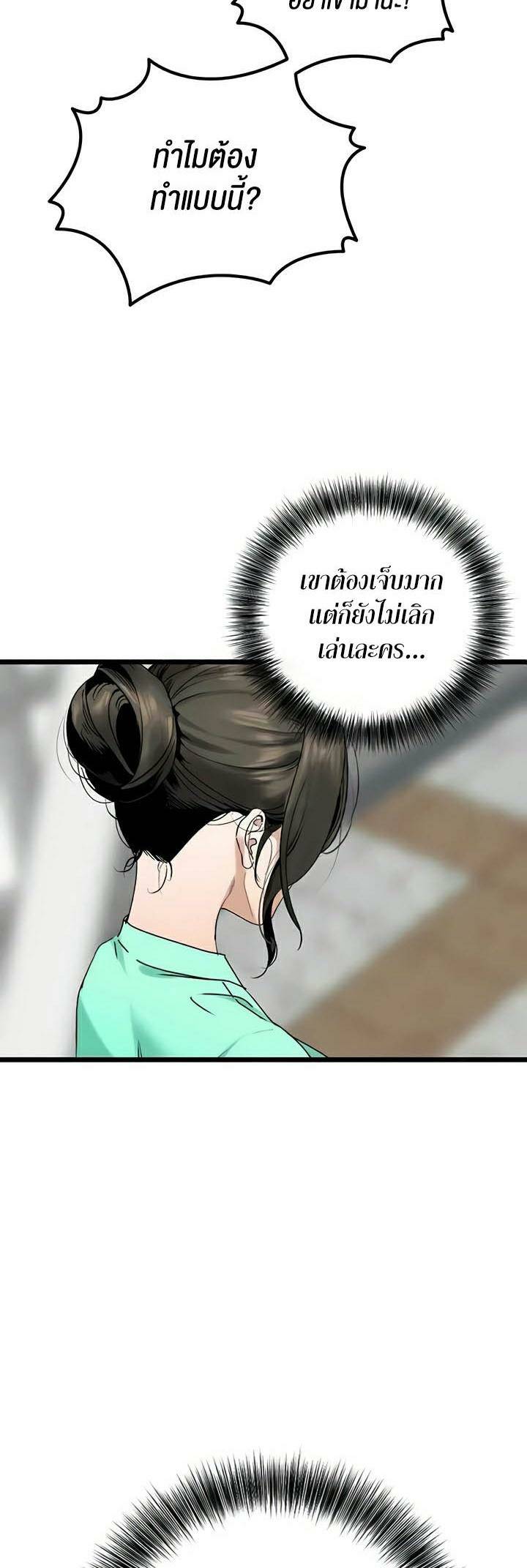 0019.jpg