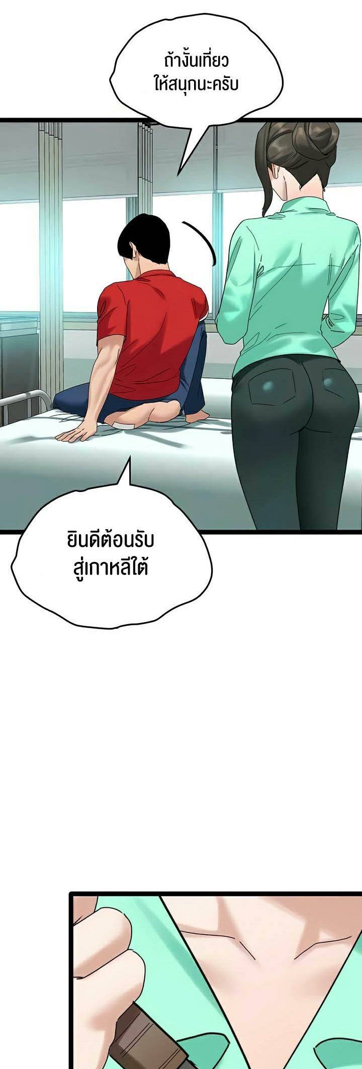 0024.jpg