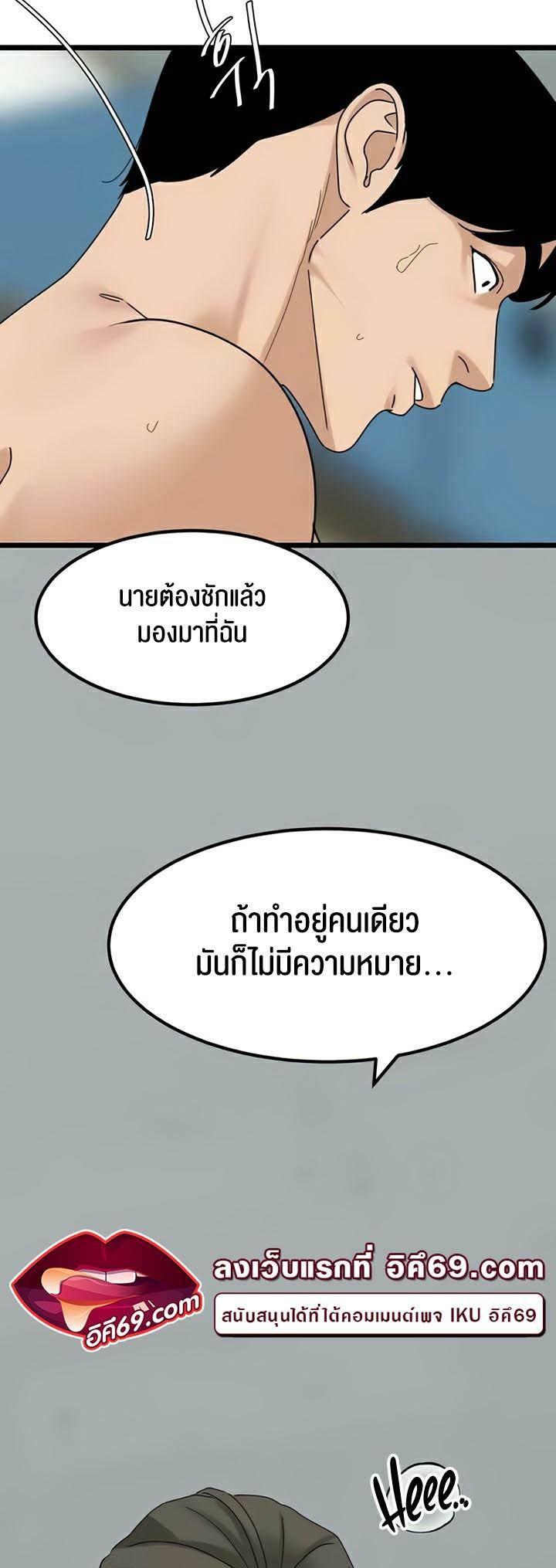 0033.jpg