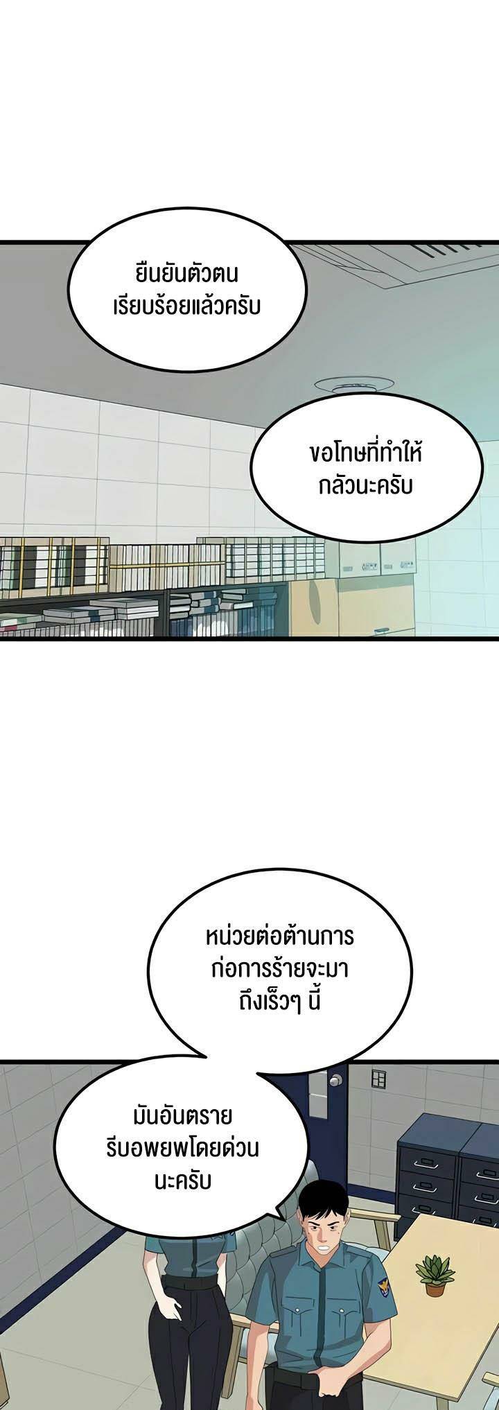 0050.jpg