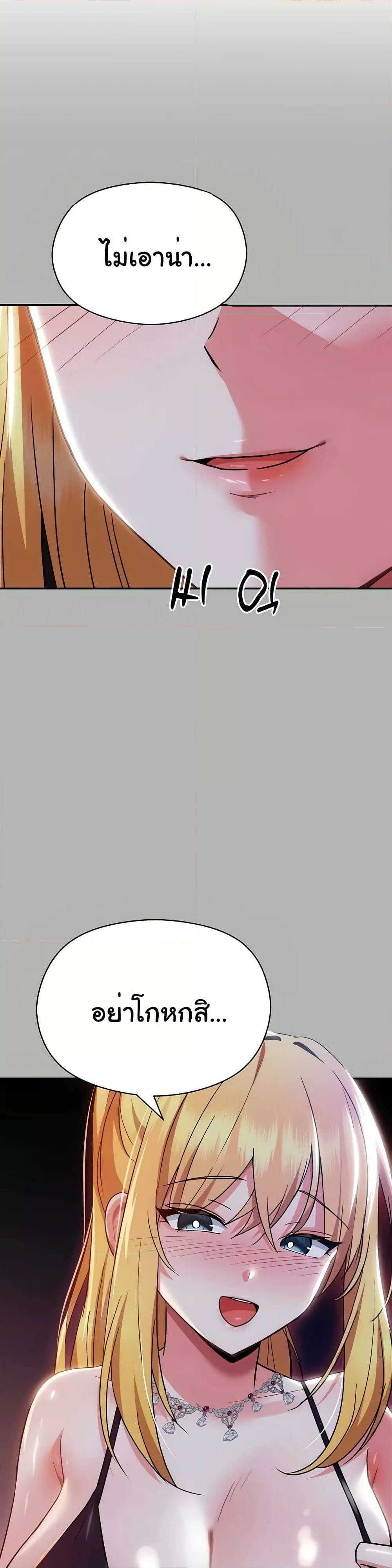 0001.jpg