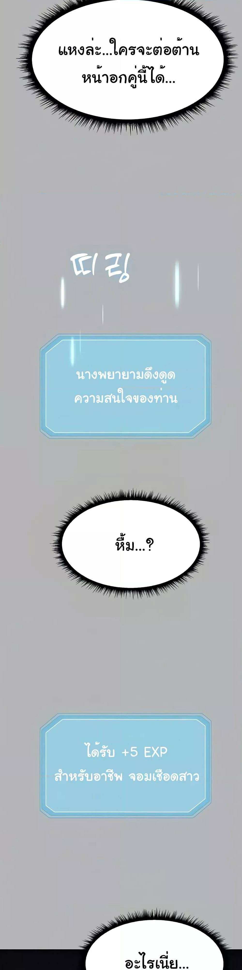 0004.jpg