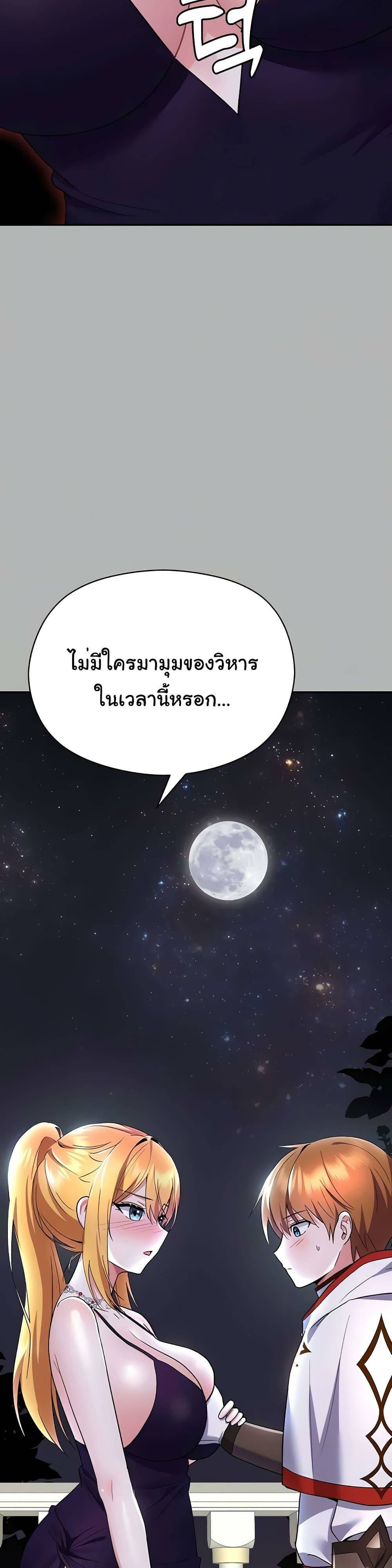 0007.jpg