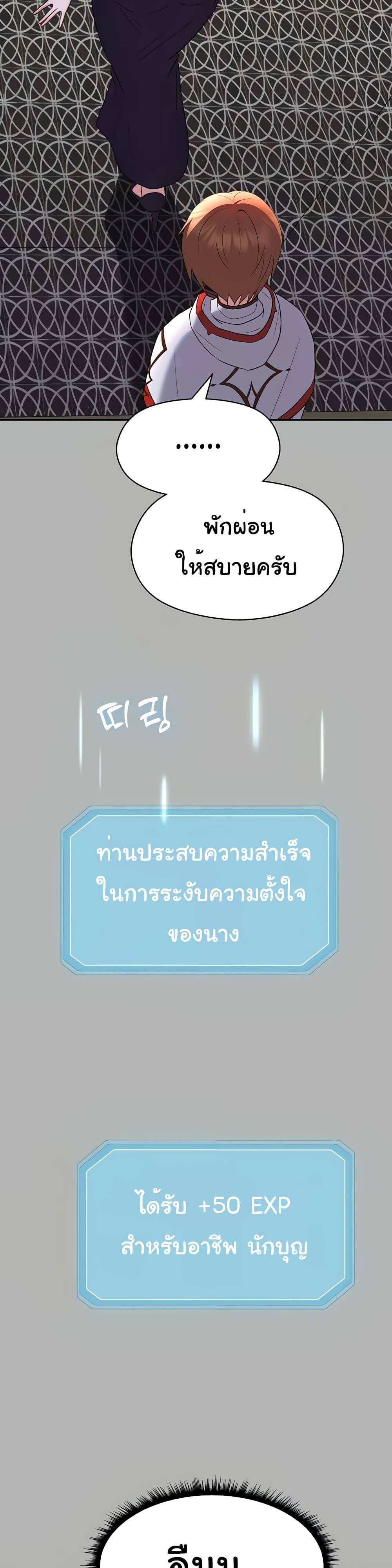 0021.jpg