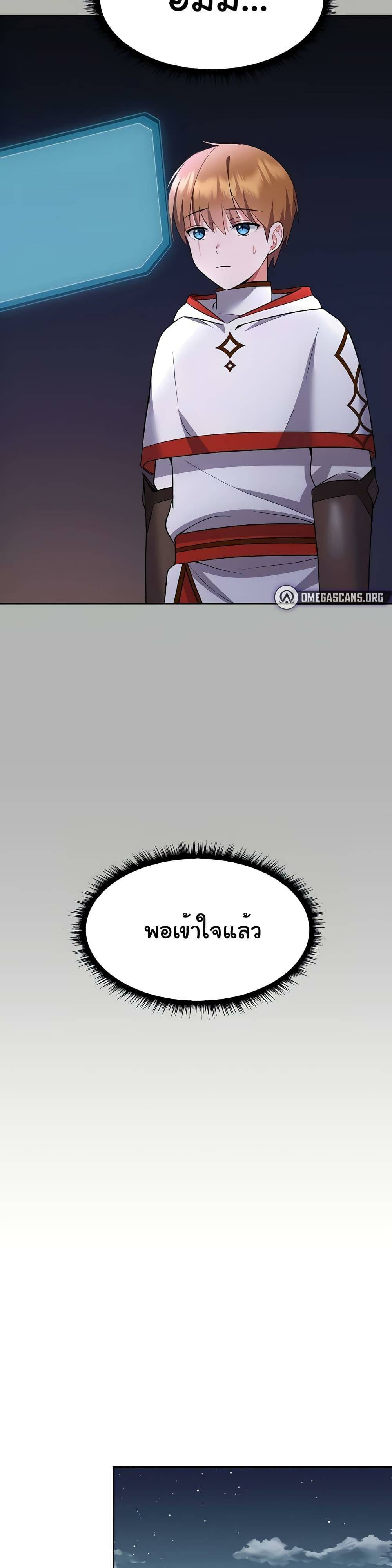 0022.jpg