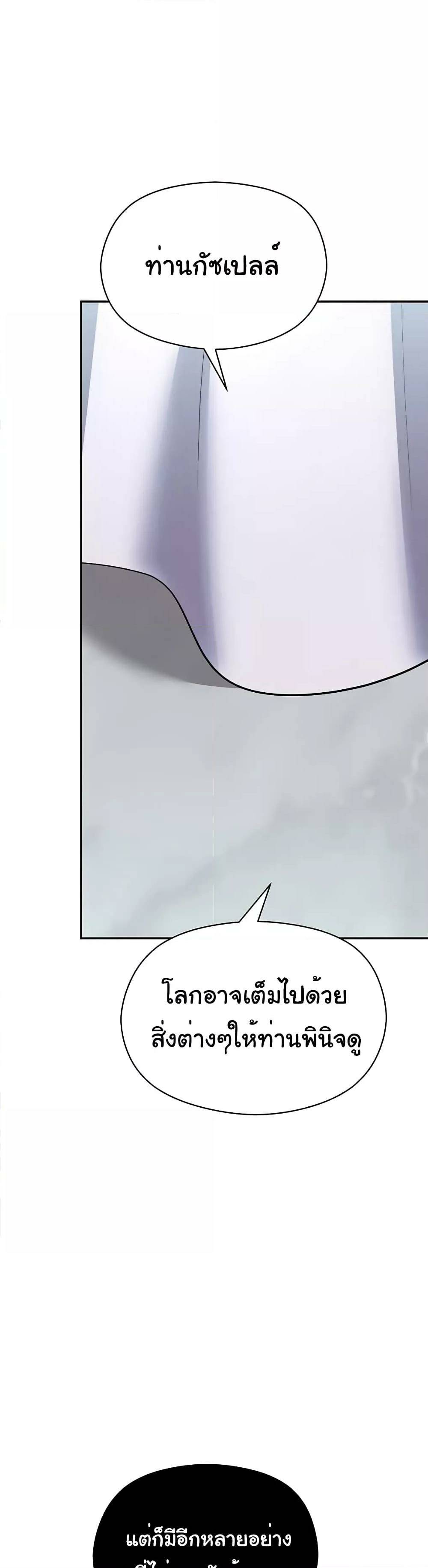 0001.jpg