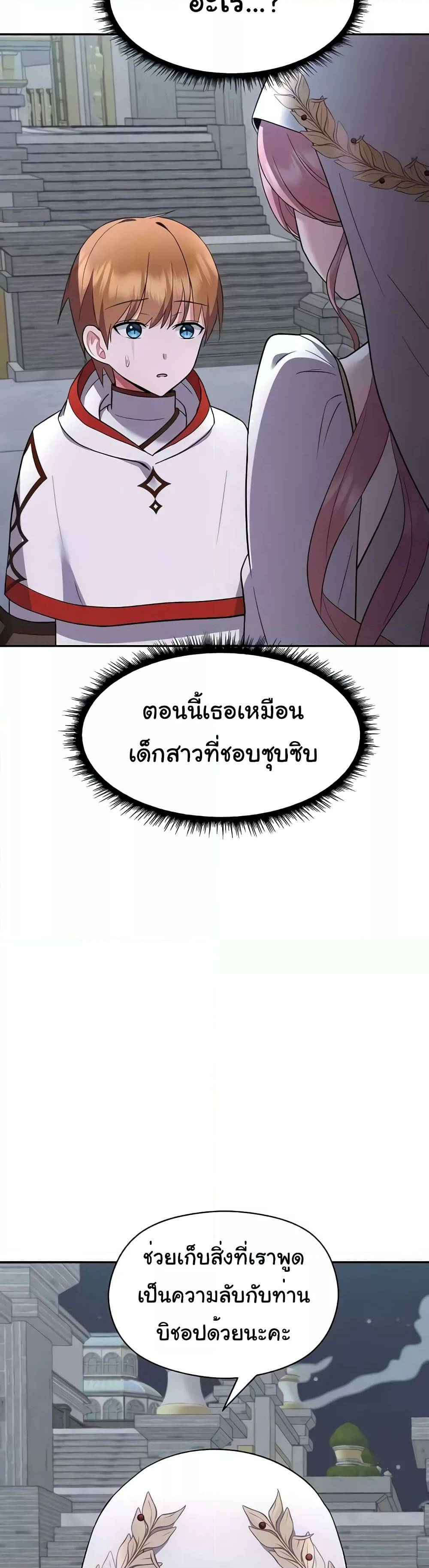 0008.jpg