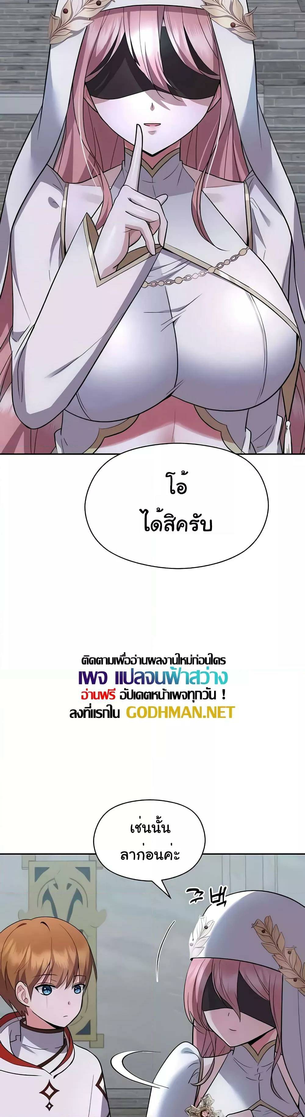 0009.jpg