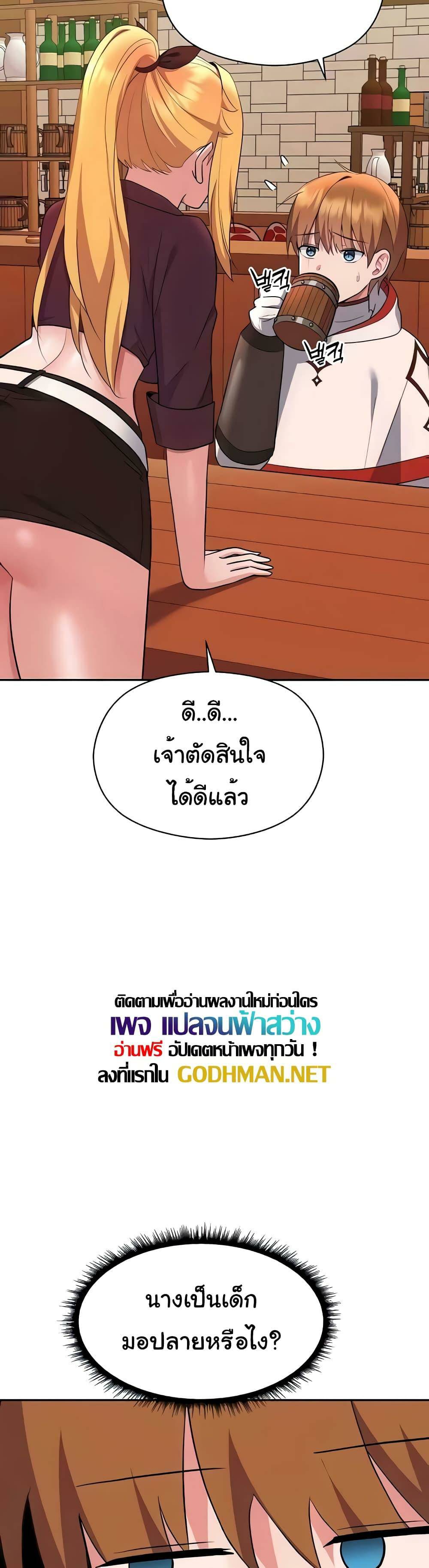 0020.jpg