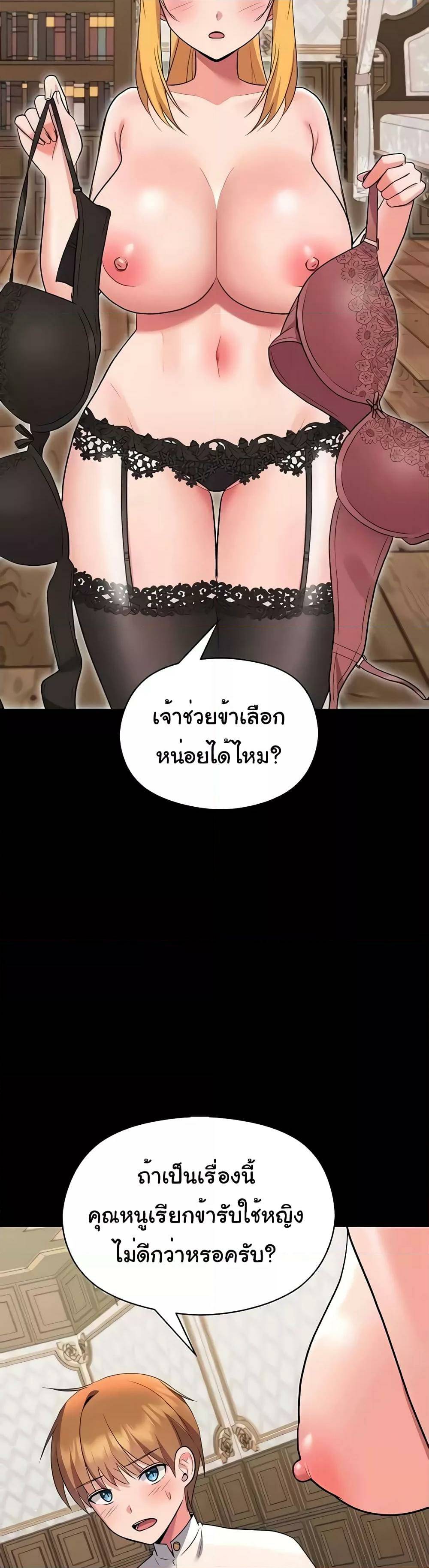 0050.jpg