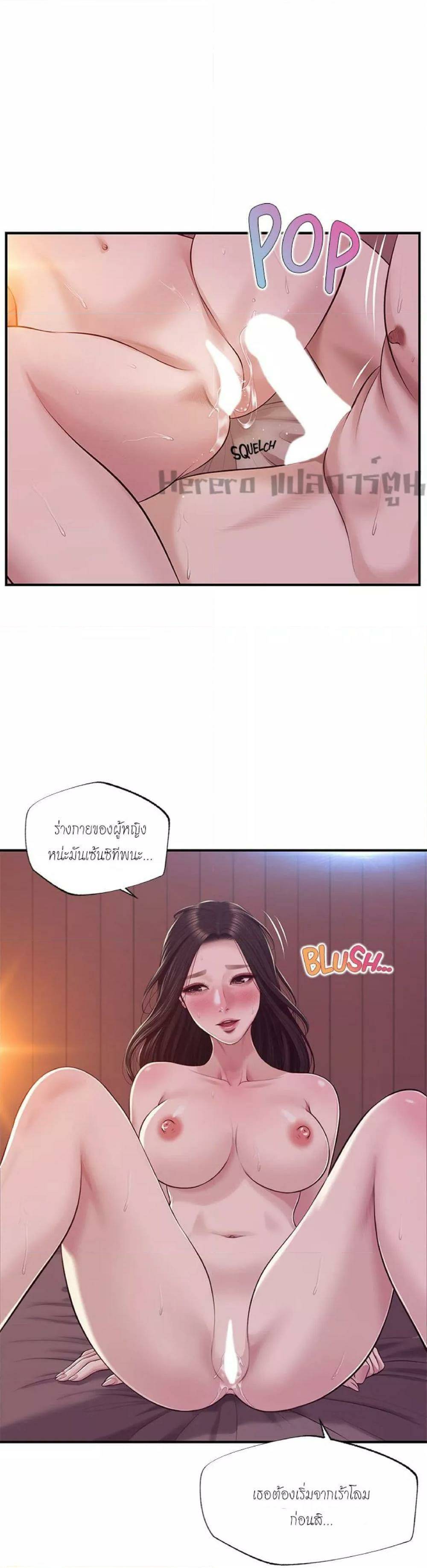 0002.jpg