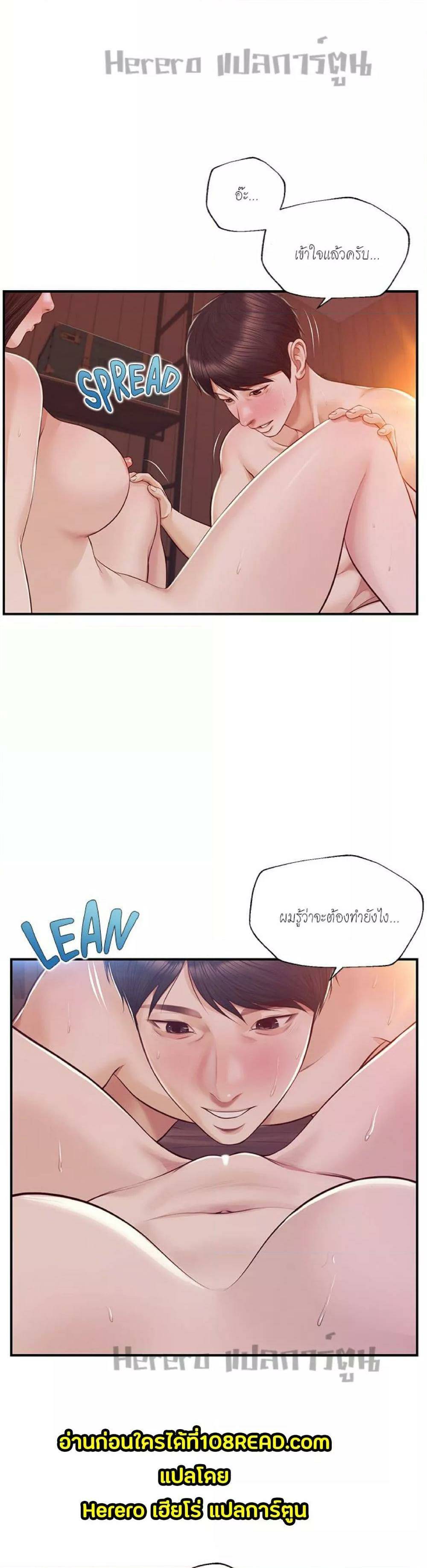 0003.jpg